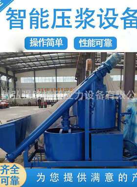 智能张拉设备 智能压浆 YDC-400吨预应力张拉千斤顶 穿心式千斤顶