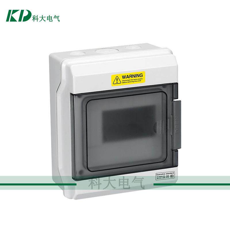 科大GDB-06PC料防水配电箱 IP67明装塑料配电箱1506防水配电箱