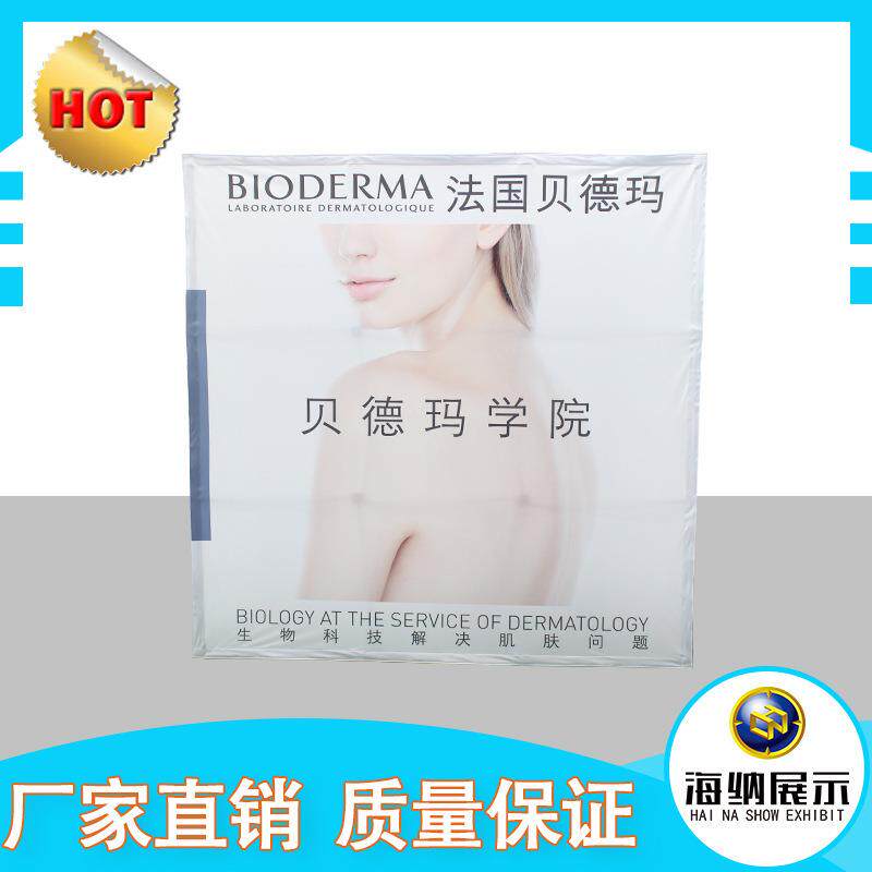 拉网展架铝合金广告签到墙背景板便携式折叠布拉网展示架