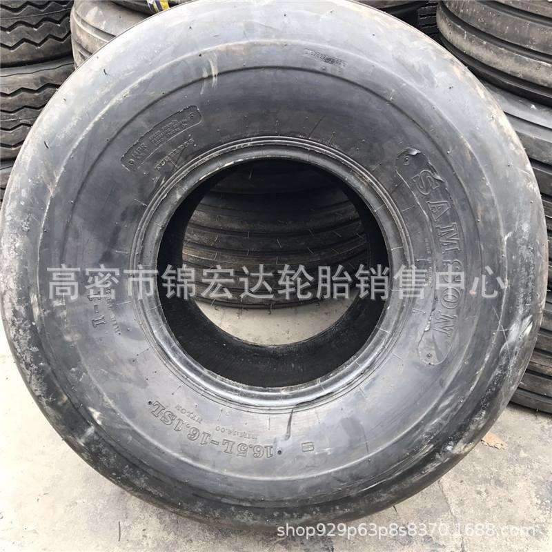 青贮机轮胎 16.5L-16.1 I-1 农用捆草机轮胎16.5L-16.1