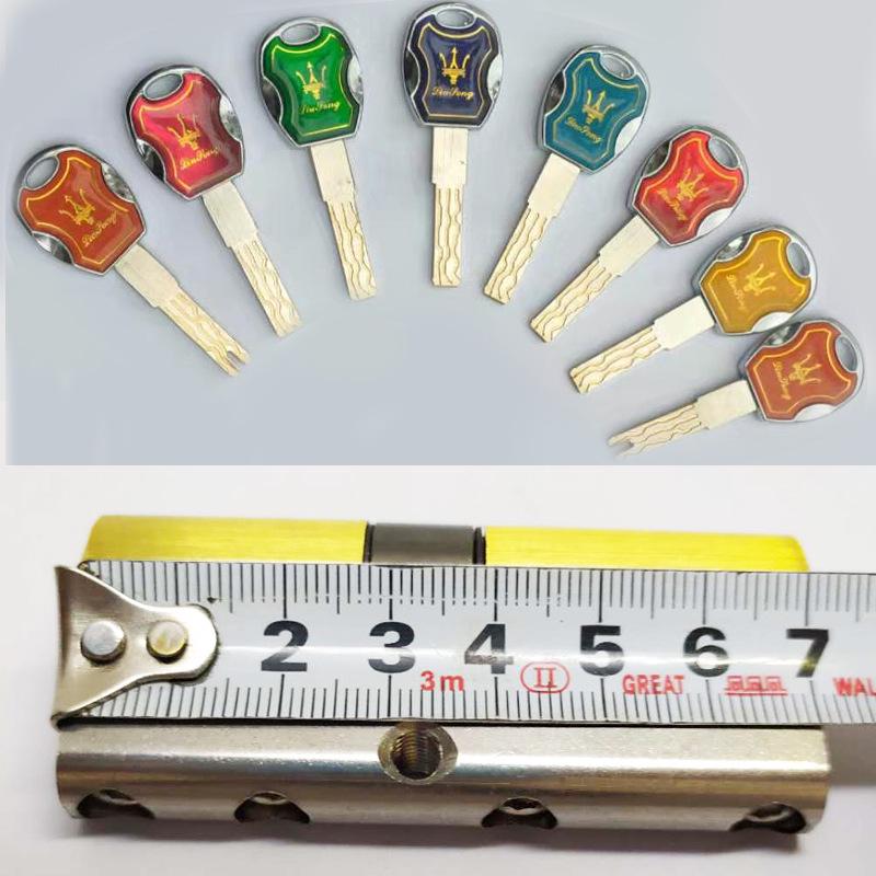 心机外门芯防盗门门锁大门通用型钥匙配件芯锁锁户防盗门锁械具