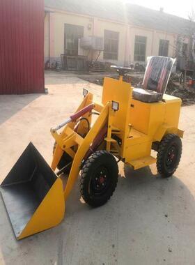 电动四驱小型液压装载机建筑机械小铲车农用牧场沙场绿色环保