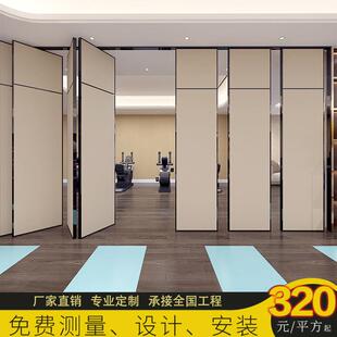 酒店宴会厅移动屏风隔音推拉折叠门包厢教室办公室活动玻璃隔断墙