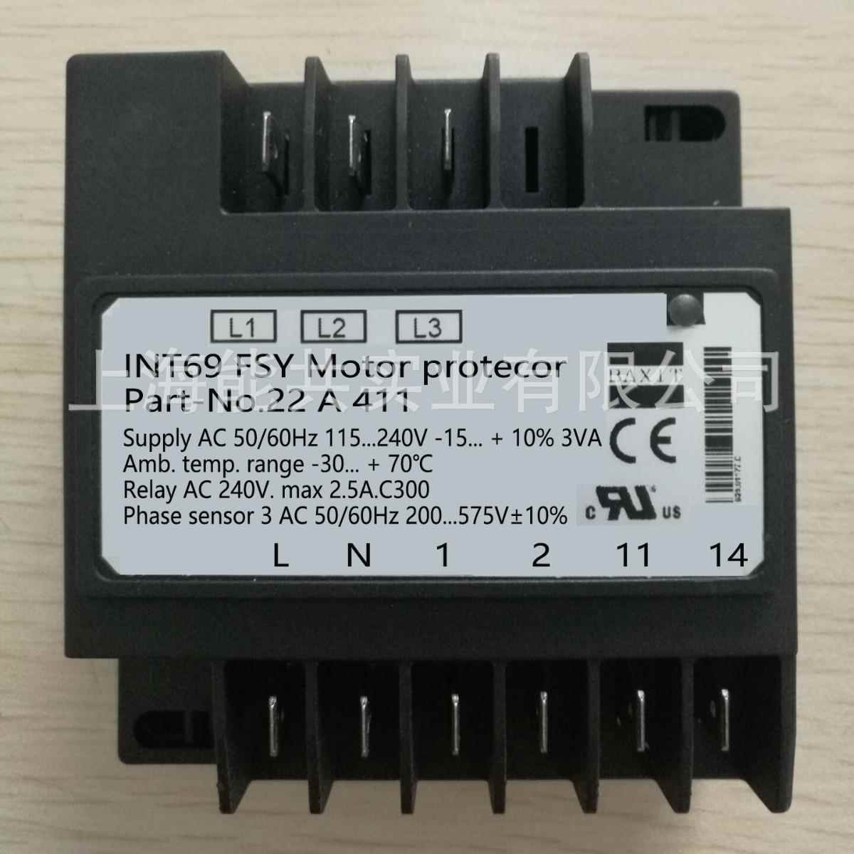 复盛螺杆压缩机电机保护器 INT69FSY22A631S21马达保护 压缩机