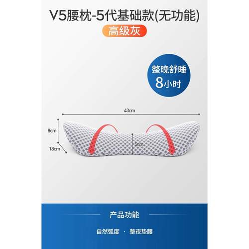 新款腰部按器热用敷腰椎摩腰专突出震动加热家用垫颈椎背部按摩仪