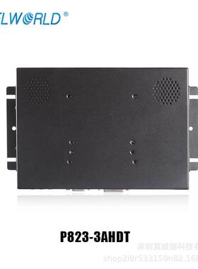 富威德8寸工业铁壳液晶触摸显示器 P823-3AHDT开放式触摸显示屏