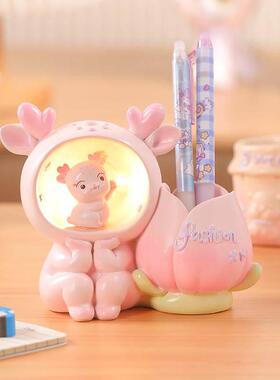可爱收纳笔筒小夜灯桌面摆件儿童女孩卧室装饰生日礼物女生高级感