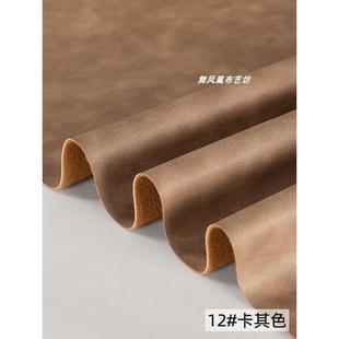 复古炒色柔软弹力家装 1mm厚轻奢双色PU皮革面料 背景软包汽车内饰