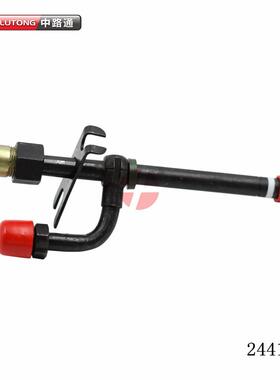 Injector Nozzle柱塞油泵配件 26632 894F9K546ABB/894F9E527ABB