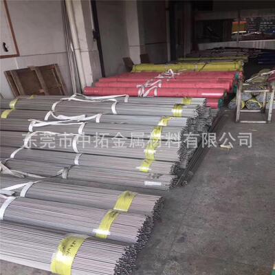 供应431不锈钢 现货1.4057精拉研磨不锈钢棒 X17CRNI16-2圆钢钢棒