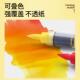 握516120色直液式 掌可丙烯马克笔学生美术软头马克小笔不易透色叠
