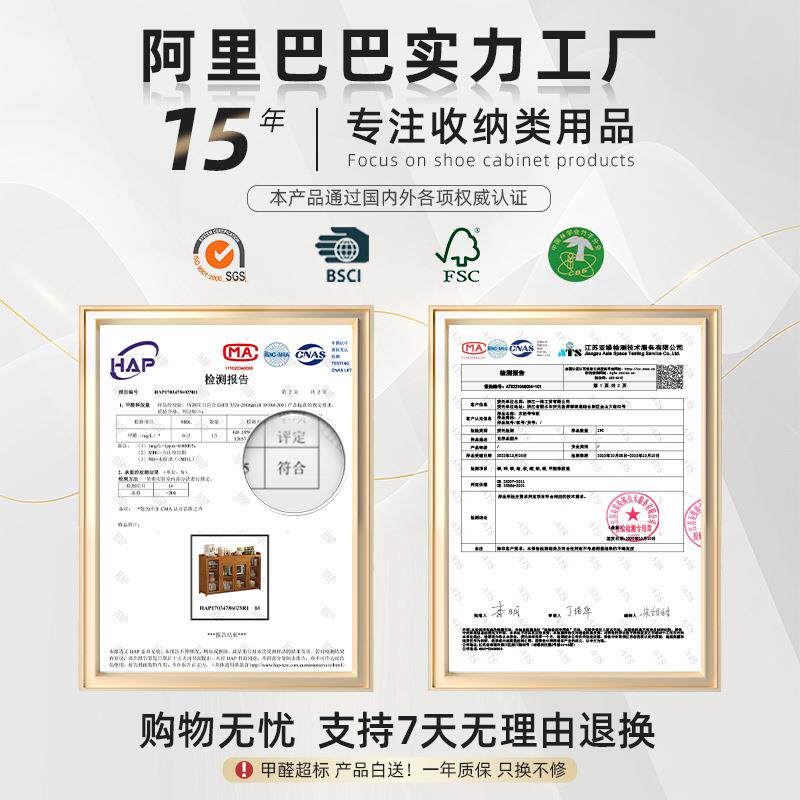 厨房置物架带门橱柜落地多层餐边柜微波炉家用多功能储物收纳柜子