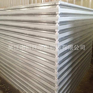 板夹镁夹芯单玻体彩板钢 【50mm芯板岩棉手工芯吊顶岩棉墙夹】