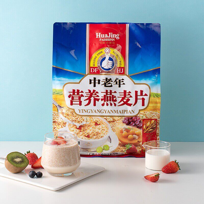 大发华精中老年营养燕麦片800g/袋不添加蔗糖即食冲饮早餐麦片