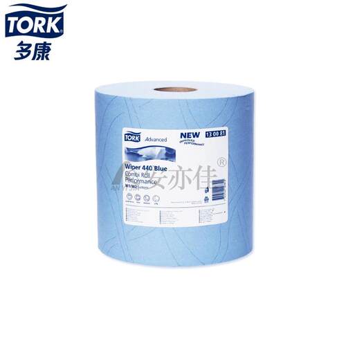 Tork130081蓝色工业大卷擦拭纸无尘擦拭纸130062/80/41现货