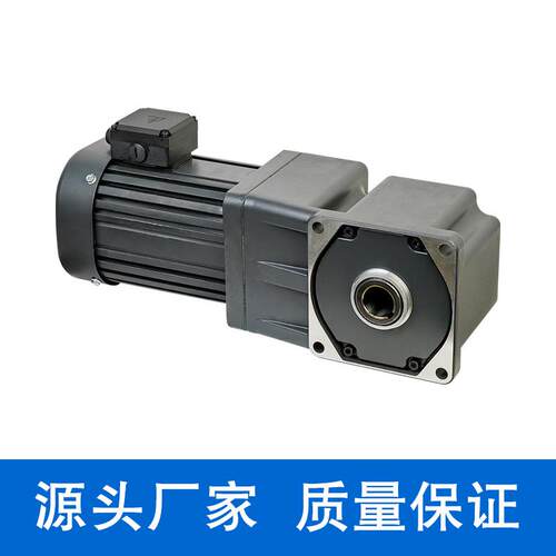 台邦直角空中实减0速电机25-2ZAA0转角交流中调速电机220V380V