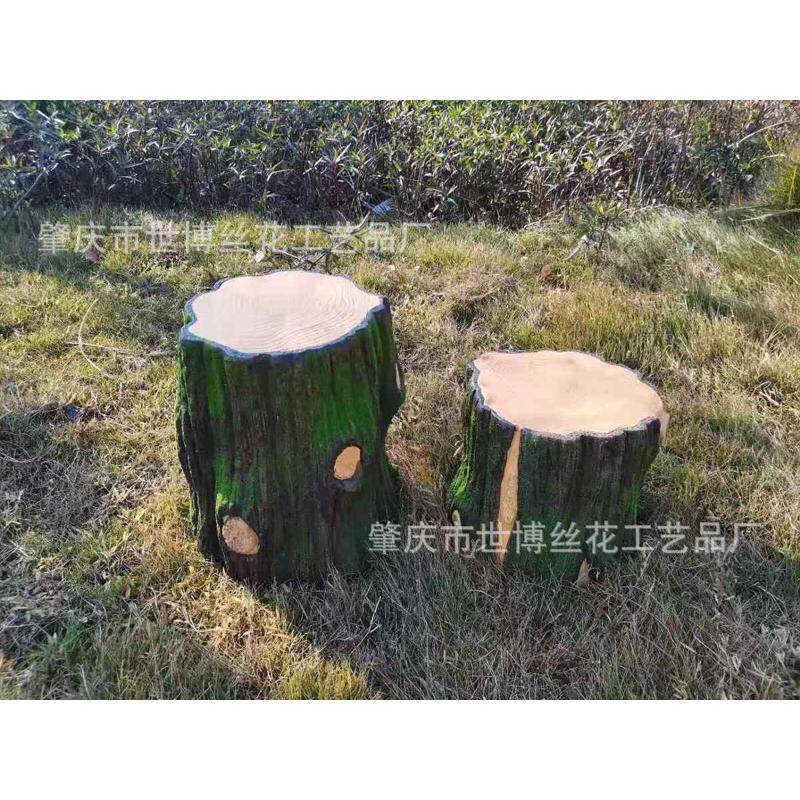 仿真木桩玻璃钢木桩树桩拍摄道具树桩 摆件