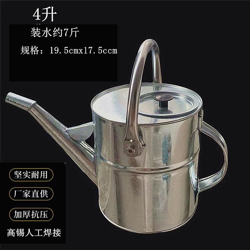 升级加厚长嘴加油桶3升4升5升10升15升20L手提加油壶汽车备用油桶