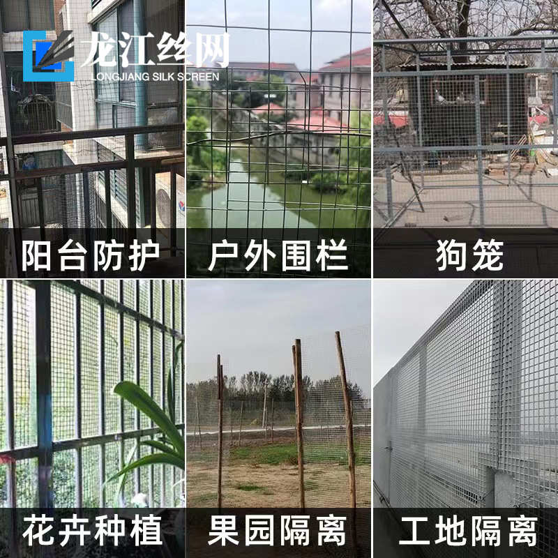 玉米网热镀锌网挂网铁丝网保温抹灰电焊养殖网圈不锈钢钢丝电焊网