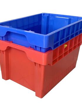 配件转UIY物料盒工业储物箱P加厚塑胶错位箱P塑料收纳箱箱周长方