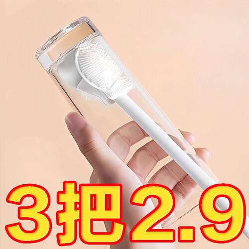 家用长柄奶清洁刷矽胶奶刷杯刷刷头可折叠缝隙无死角多功能清洁刷