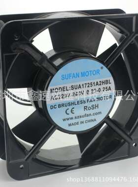 风机厂家直供风力补偿发电控制柜散热AC15050轴流风机