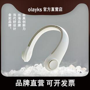olayks立时挂脖小风扇便携式随身小型迷你户外脖子无叶静音降温