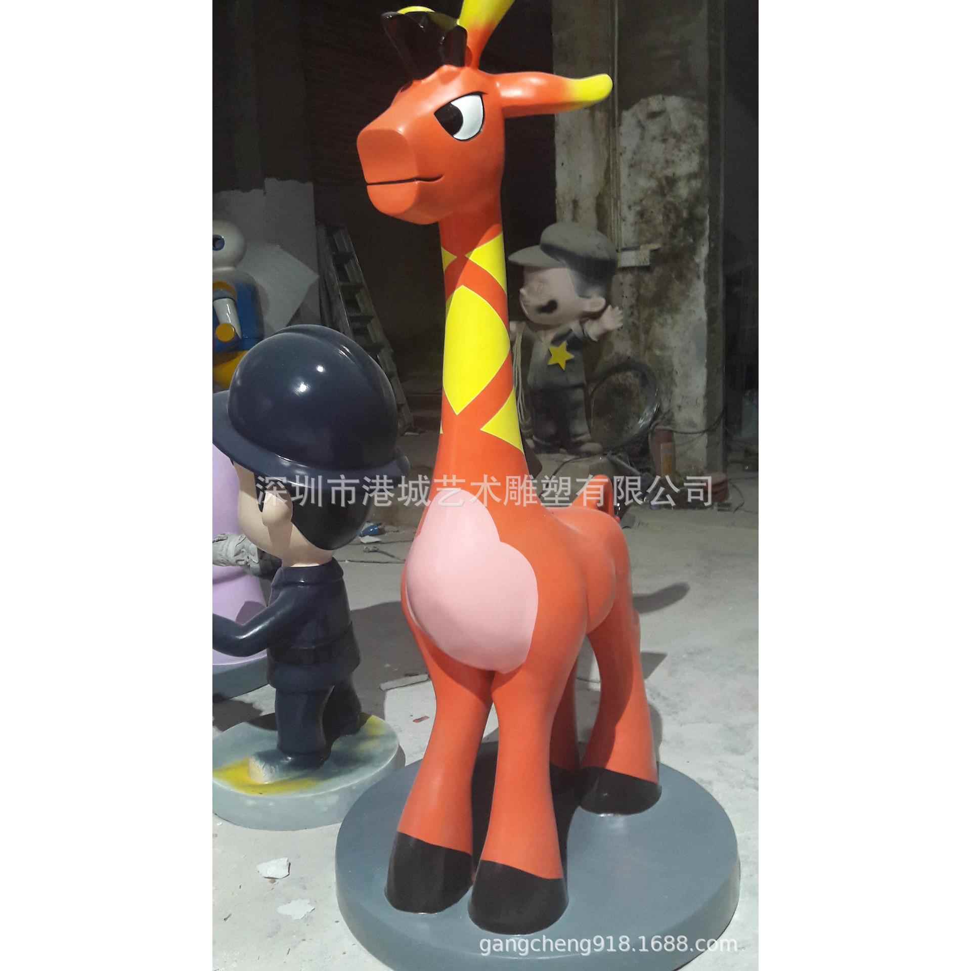 幼儿园游乐场树脂美陈彩绘卡通动物摆件玻璃钢抽象鹿雕塑工艺品