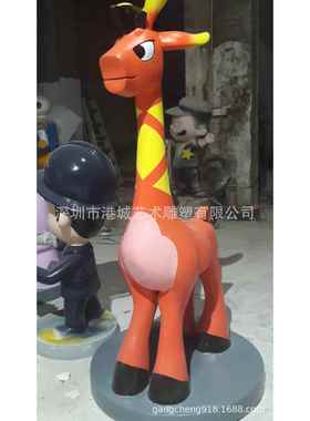幼儿园游乐场树脂美陈彩绘卡通动物摆件玻璃钢抽象鹿雕塑工艺品