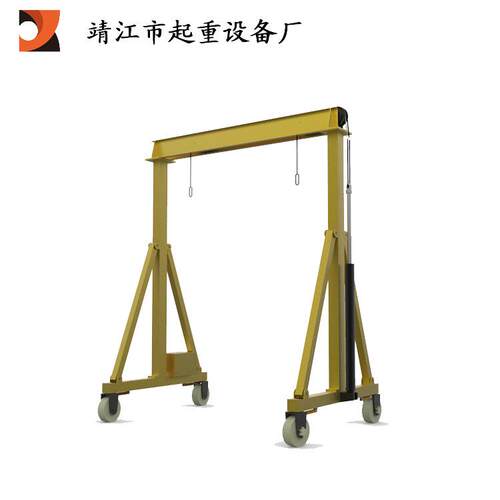 手推2t可移动简易式可定制小型移动龙门架江苏制造江浙沪