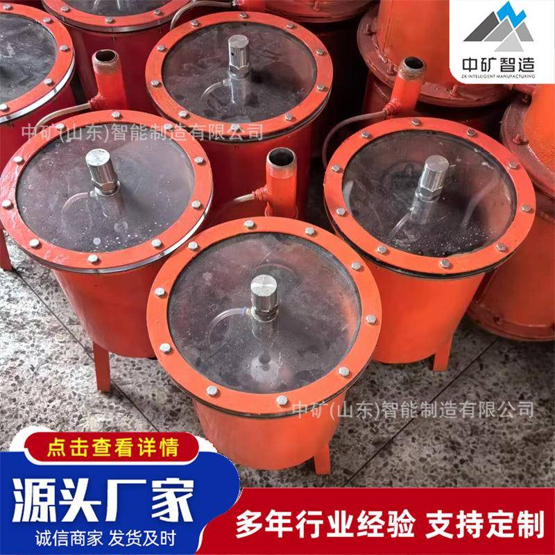 现货井下瓦斯抽放CWGF--1型阀式负压排渣放水器15kg自动放水器
