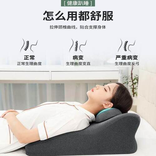 夫妻床上趴睡枕头同房枕房夫妻行房枕孕妇擡腿放脚枕