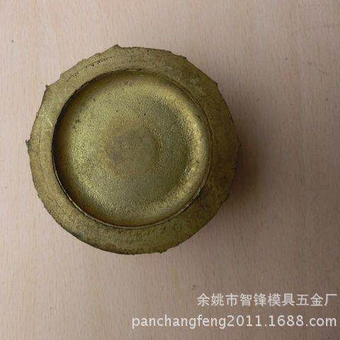 老厂家提供质优价廉铝压铸件设计生产模具加工制造