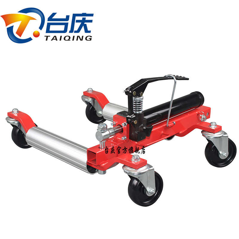 液压移车器挪车器移车挪车神器物业挪车器小区移车器手动款式
