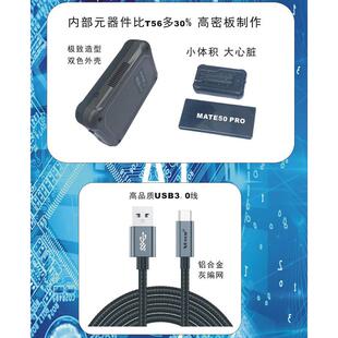 鑫工XGecu T76 编程器烧录器 支持芯片Nor Flash/NAND Flash/EMMC