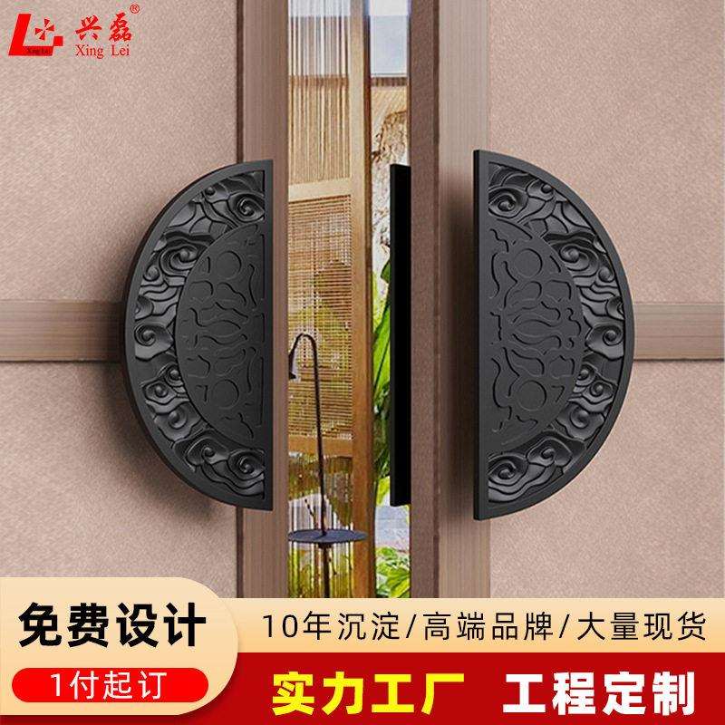 端中式仿古铜拉手红古铜雕刻门把手祥云实木玻璃门大门拉手图片