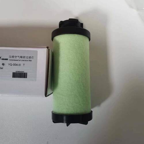 适用新款佑管道精密滤芯YQ-III-003C/T/A/AA/H压缩空气滤芯