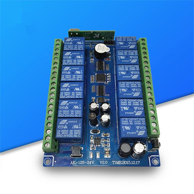 多功能DC12V24v无线遥控开关十二路学习型带解码接收板继电控制器