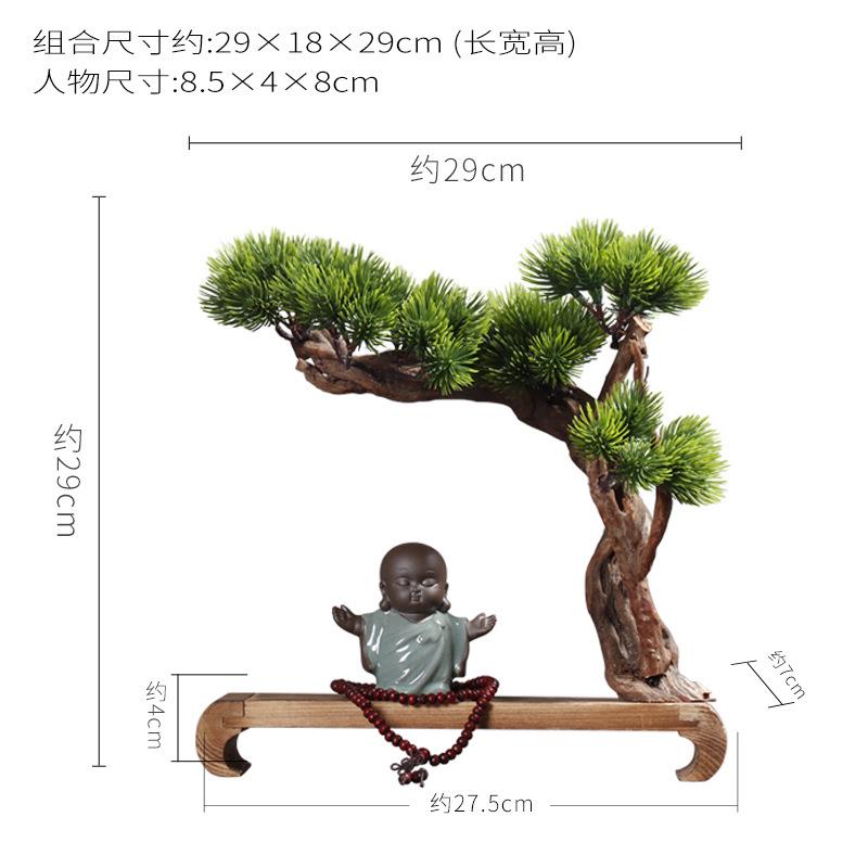 新中式木头工艺品创意木制装饰禅意小和尚摆件客厅玄关茶几迎客松