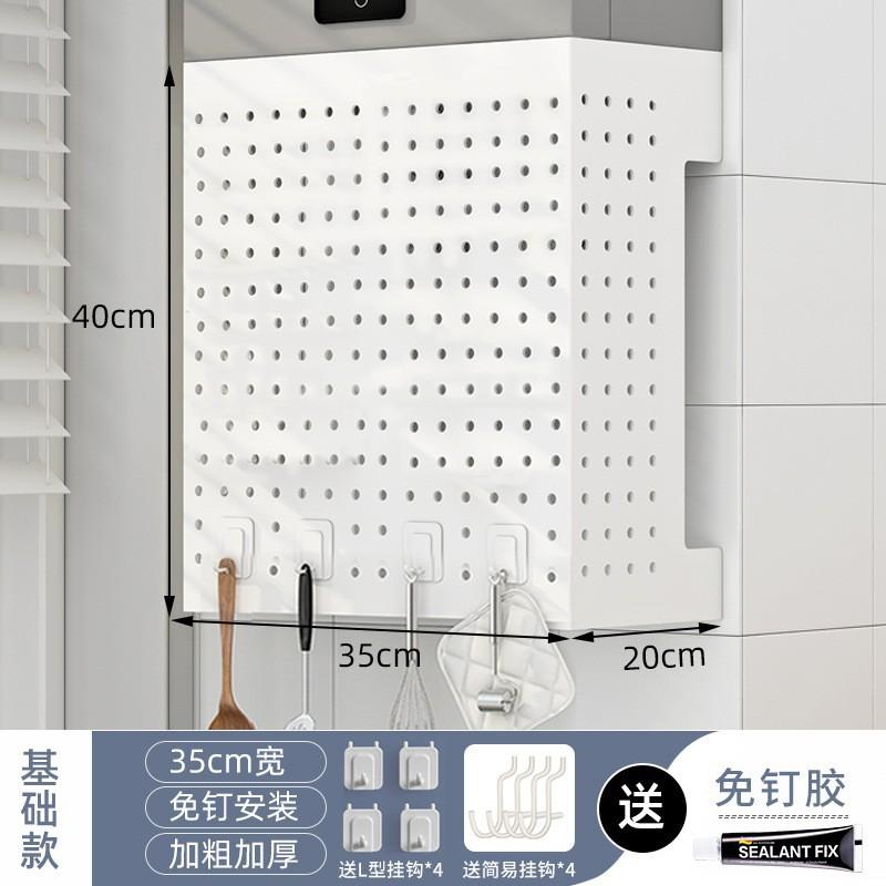 热水器天然气燃气管道遮挡箱包