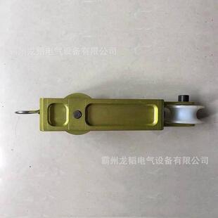 0.5T铝合金跟头滑车ZF011031双轮平衡导线滑子输电导线起重滑轮