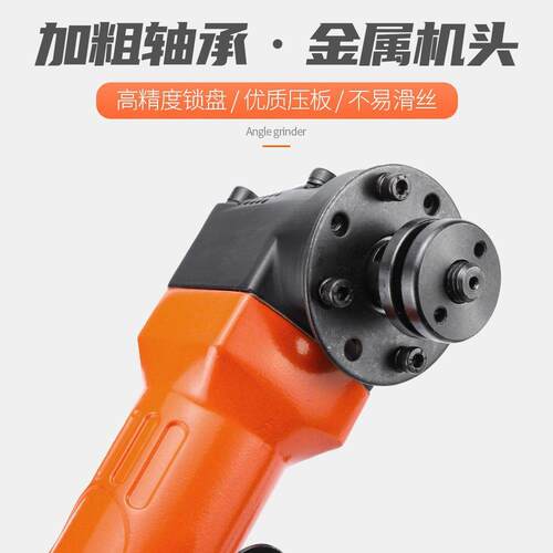 4寸多功能磨光机工业级抛光打磨切割砂轮气动角磨机气动工具100mm