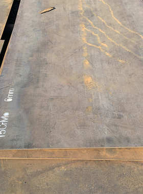 现货40cr 42crmo钢板15crmo45#12cr1mov合金钢板整版分零2-400厚