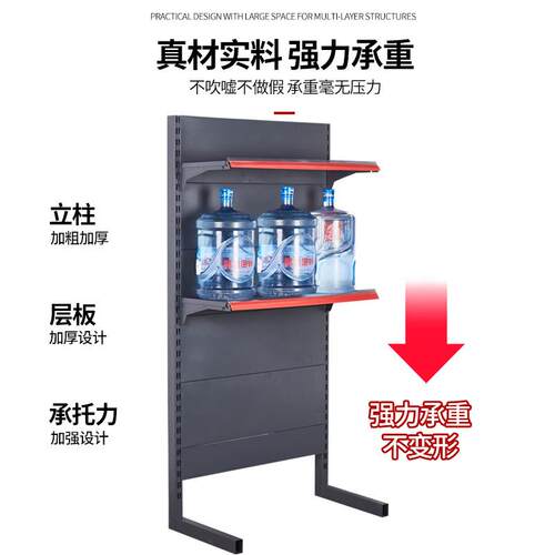超市货架落地多层可移动零食饮料展示架厨房带轮多功能储物架