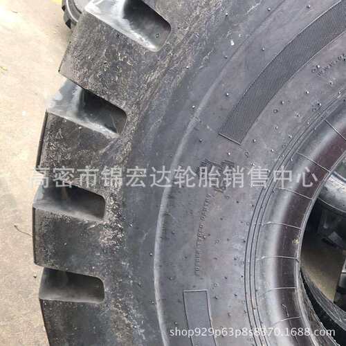 供应推土机轮胎 21.00-25 工程机械轮胎2100-25