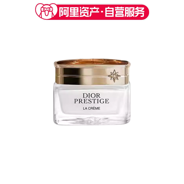 Dior迪奥 花秘瑰萃抗皱面霜 50ml