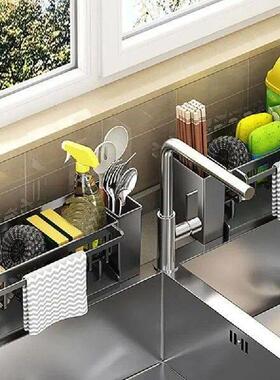B69C Self-Draining Sink Shelf Soap Sponge Holder Dishcloth