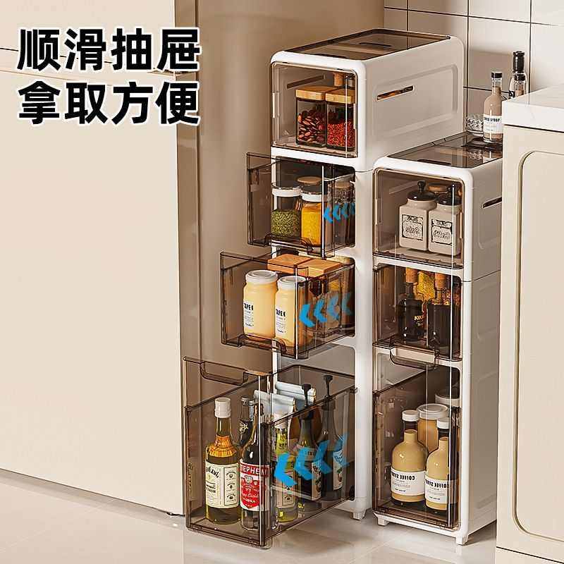 多层厨房置物架免安装夹缝收纳柜新款防尘出租屋洗手间抽屉置物箱,收纳整理,整理架/置物架/收纳架,淘宝优惠券,粉丝福利购,淘宝优惠卷
