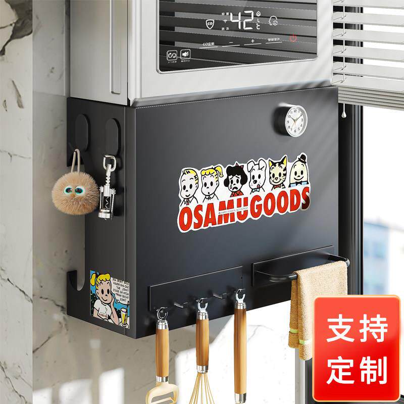 热水器遮挡罩装饰燃气管道挡板遮丑神器洞洞板厨房壁挂炉置物架子图片
