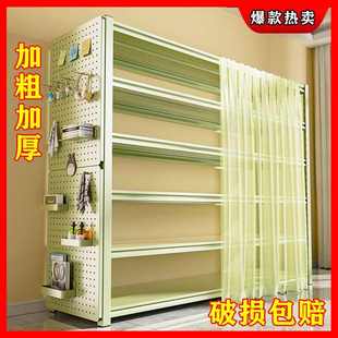 家用落地多层果绿色置物架书架加厚可调节落地式 新款 收纳储物架